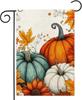 Fall Pumpkin Garden Ag 12x18 Inch Double Sided Thanksgiving Maple Leaves Sunower Yard Outdoor Ag House Holiday Outside EEL