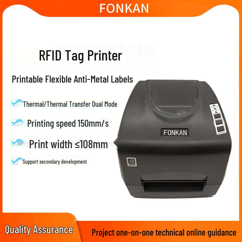 UHF RFID Tag Printer & Encoder - Thermal Transfer Barcode Printer 203dpi RFID Tag Printer Writer