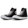 Converse Chuck Taylor All Star Hi Canvas Sneakers Unisex Sneakers Black White 32060181