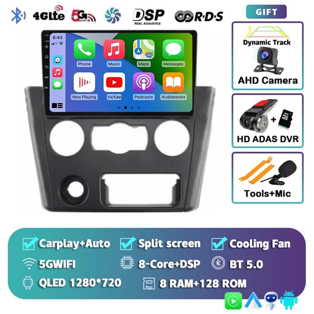 9" Android 14 Car Radio For Mitsubishi Lancer 2008 2009 2010 2011 2012 2013 2014 2015 Carplay Multimidia Video Player Navigation