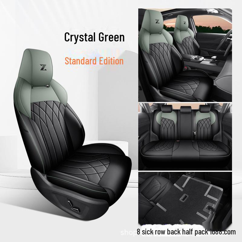 

Changan UNI-Z Универсальный всесезонный дышащий кожаный чехол для сиденья автомобиля Changan UNI-Z