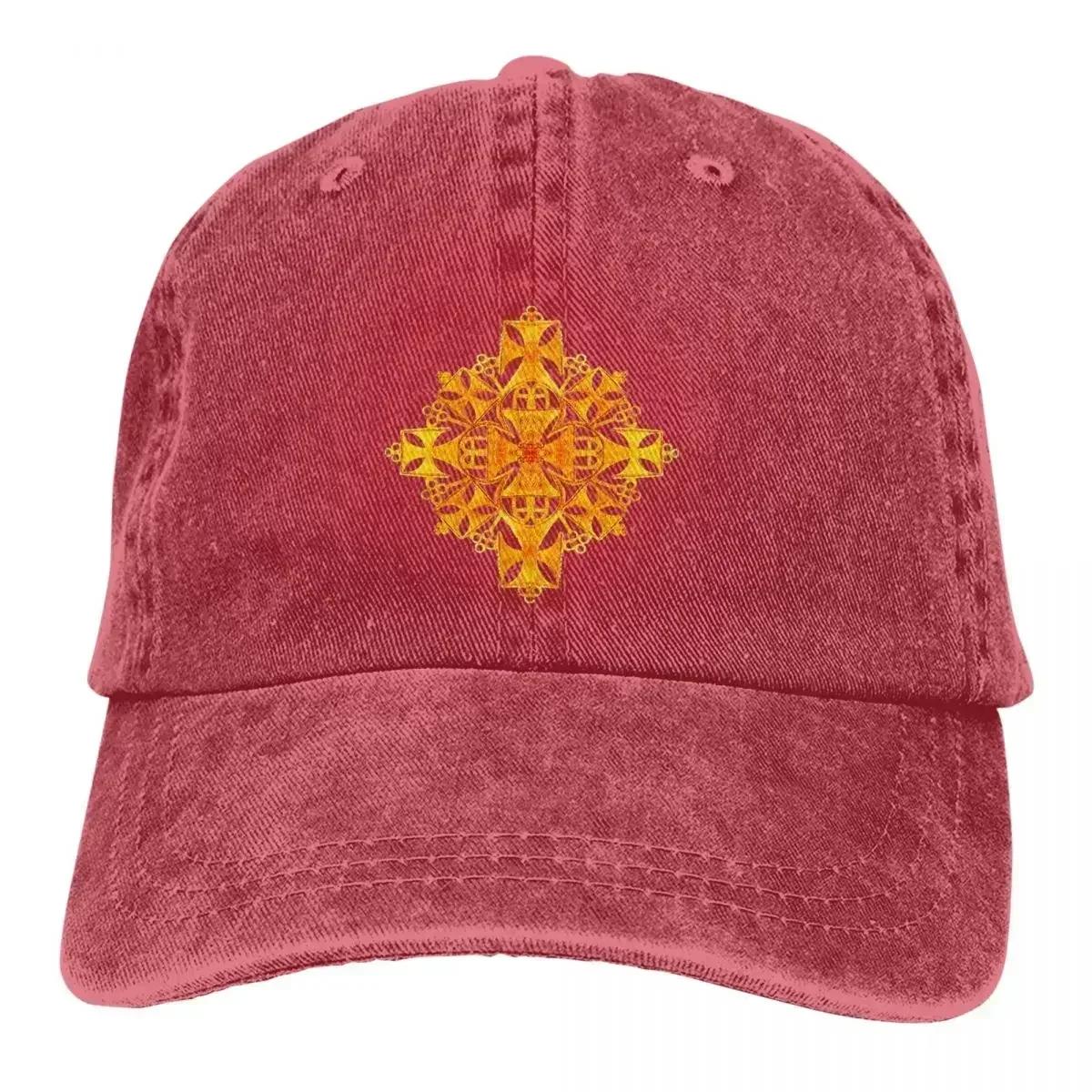 Pure Color Dad Hats Golden Womens Hat Sun Visor Baseball Caps Ethiopian Cross Peaked Cap One Size