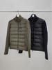 In Stock: 2025 A/W Unisex Patchwork Knit Down Jacket - Slim Fit, Stand Collar, Lightweight, Fashionable Outerwear