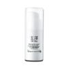 Yuze Ceramide Skin Barrier Repair Lotion 15ml