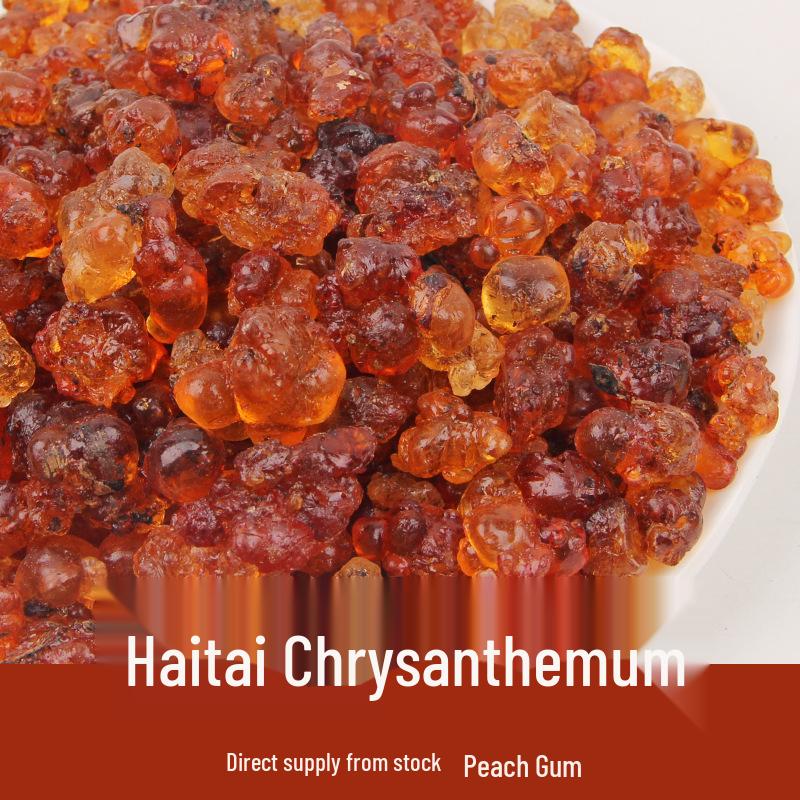 

Peach Gum Grinder & Soapberry Combo with Snow Swallow