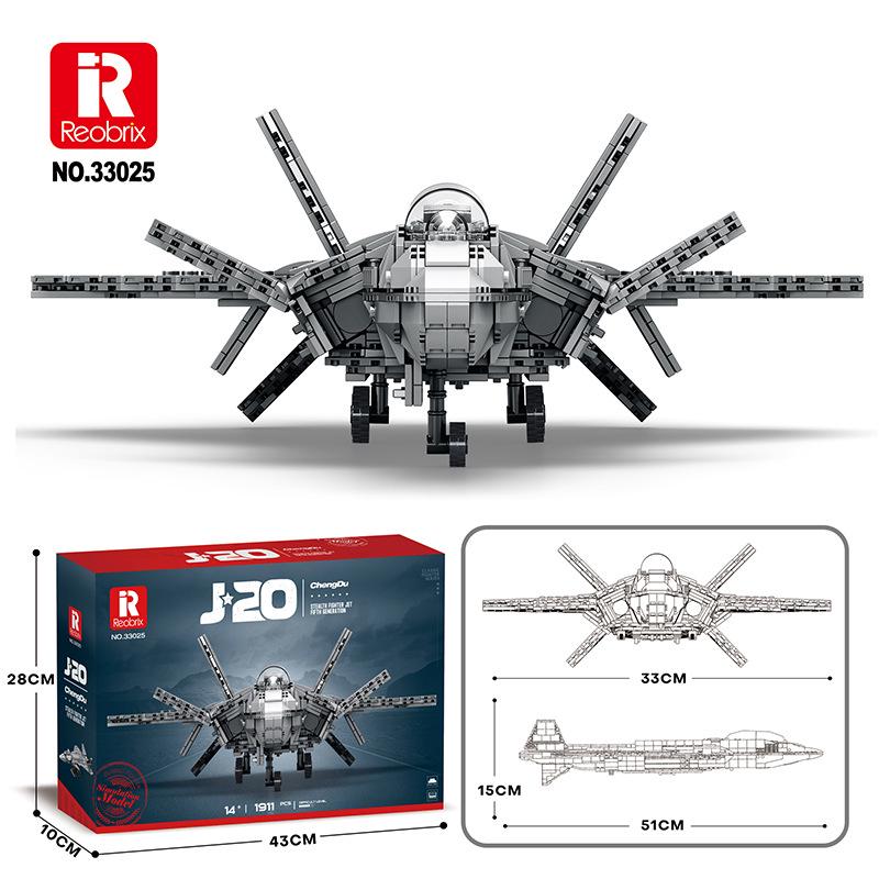 Zhen Military Helicopter Building Block Model - Educational Fighter Ornament Toy