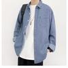 Herrskjorta i denim, avslappnad, lös passform, långärmad, med knappkrage och bröstficka