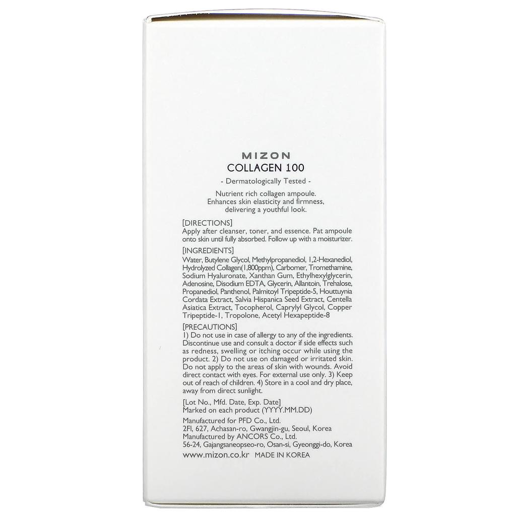 Mizon Collagen 100, 1.01 Fl Oz (30 Ml)