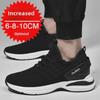 Men's Spring Mesh Height-Increasing Sports Shoes - Invisible Boost up to 10cm