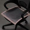 Ice Silk Summer Chair Cushion Office Long-Sitting Computer Chair Breathable Summer Mat Stool Cushion Cool Pad Ice Pad