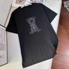 SS26 Early Spring Jacquard Little Dog Embroidery Unisex T-Shirt