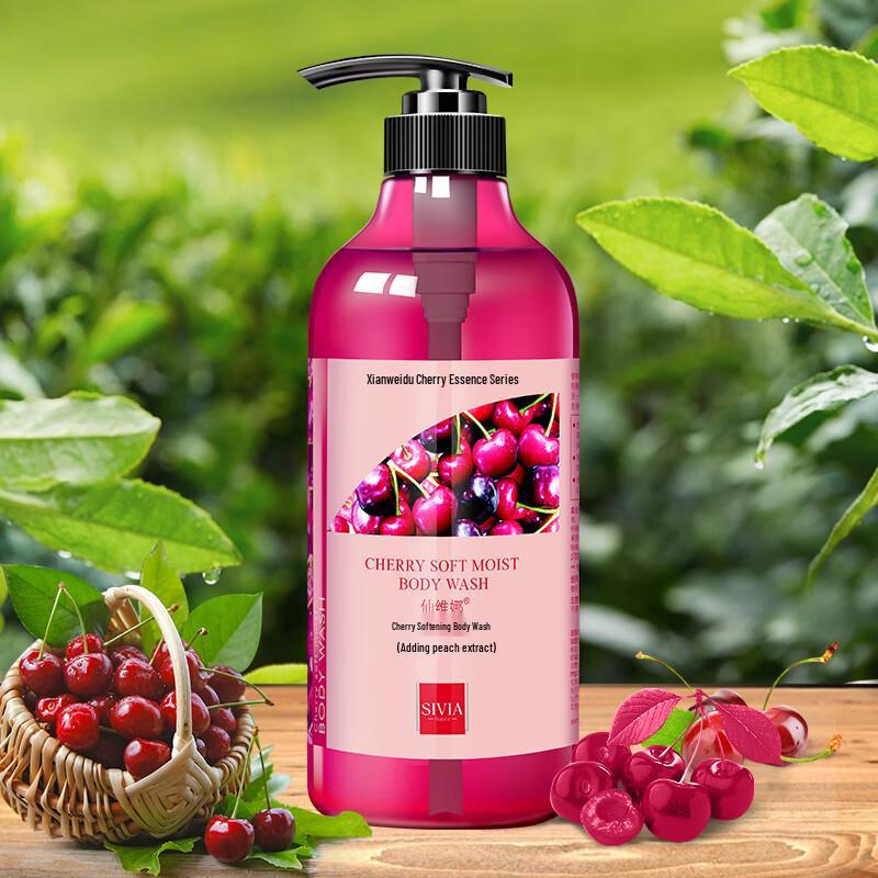 Sevina Cherry Softening Perfumed Shower Gel