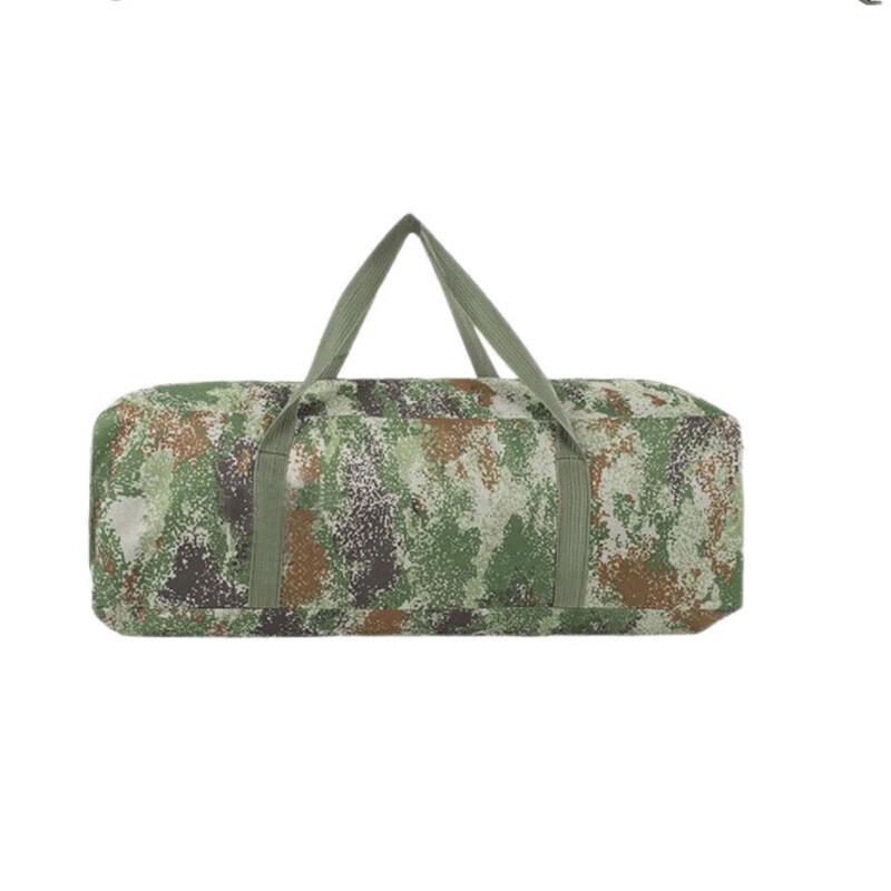 Hongtu Dual-Season Camouflage Cotton Tent