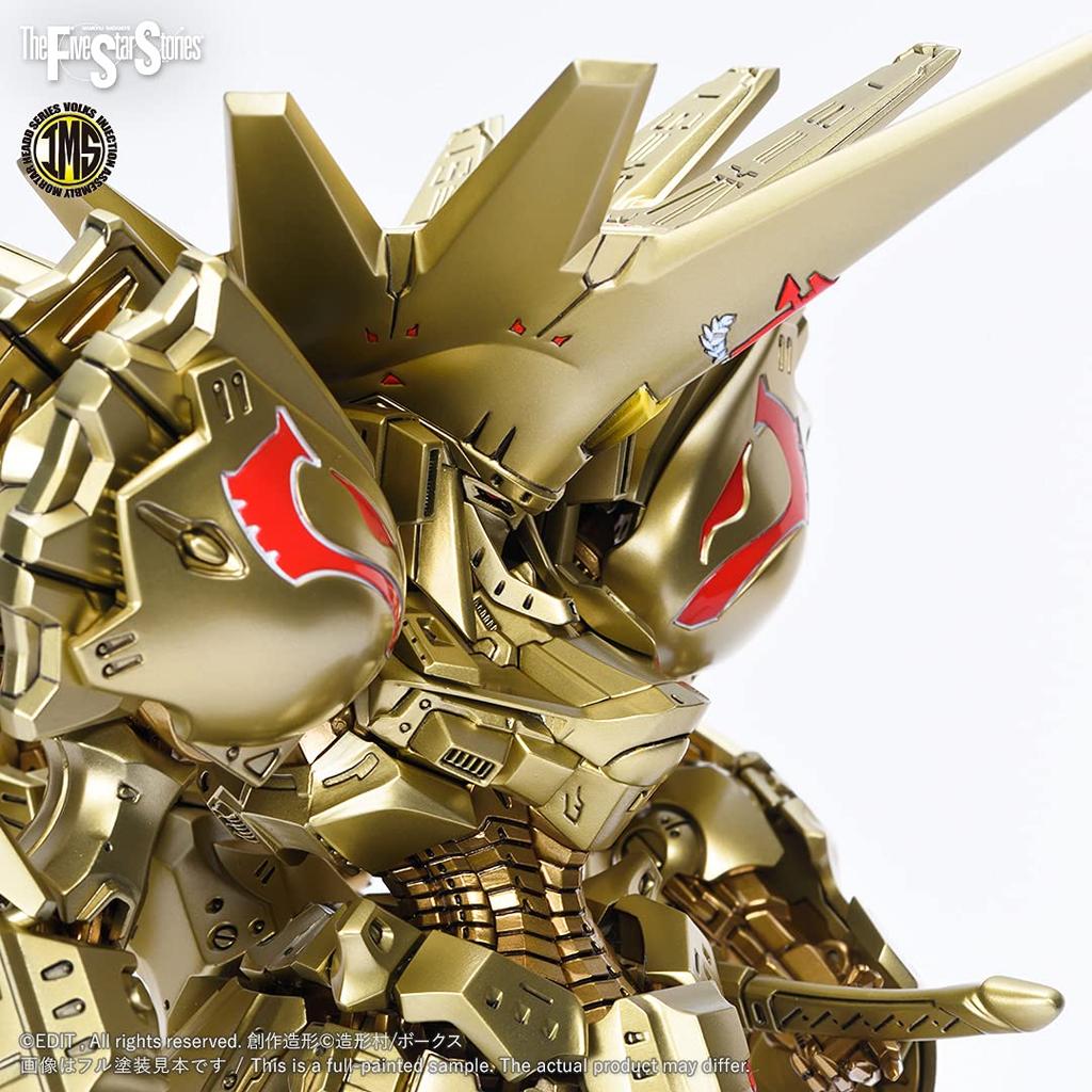 Volks Five Star Story IMS Knight of Gold 1/100 A-T