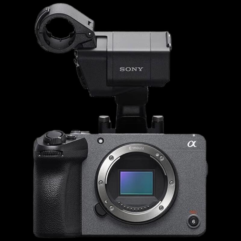 Sony FX30 Cinema Line Camera (CN version)