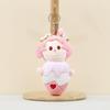 Ice Adorable Plush Cream Keychain Sweet And Fun Bag Accessory 16cm