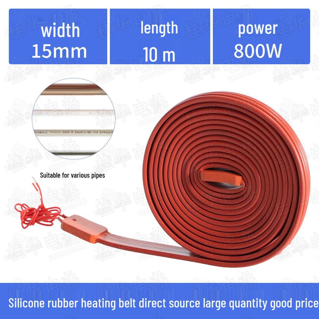 Waterproof Silicone Rubber Electric Heating Belt for Pipe Insulation and Crankshaft Heating