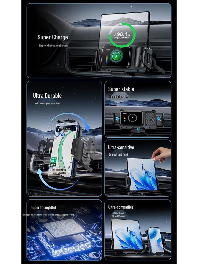 Wireless Car Charger Mount for Huawei & Samsung Foldable Large Screen Phones
