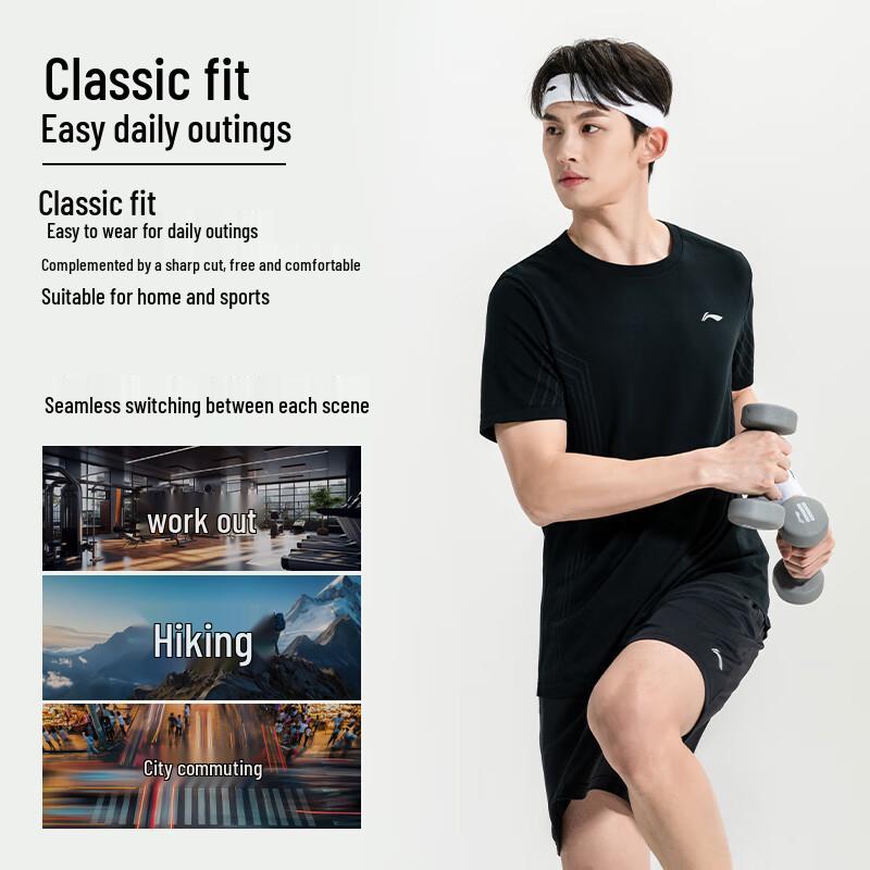 Li-Ning Unisex Table Tennis Badminton Quick-Dry Sportswear Set