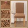 Elastic Rhythmic Jacquard Chair Cover All Inclusive Simple Anti Slip and Dirt Resistant for Home Use High-end and Versatile for All Seasons