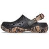 Eva Breathable Comfortable Versatile Clogs Unisex Clogs Black Brown 208391-0WP