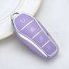 TPU Shell Fob Protector Case Key Cover For Byd Song Plus Yuan Pro Atto 3 Han Ev E2 Song X Qin Tang Accessories