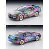 TOMYTEC Tomica Limited Vintage Neo 1/64 LV-N234f AXIA Skyline 92 Late Model 331926 Multicolor