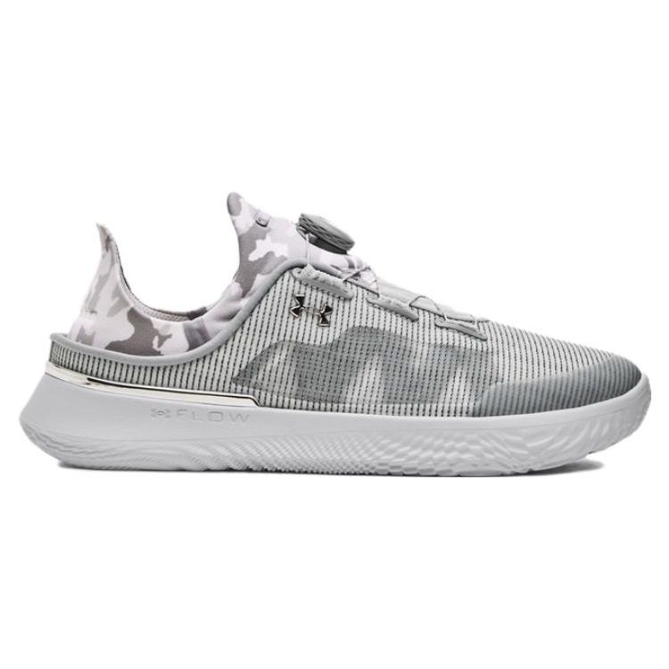 Under Armour SlipSpeed Halo Grey Camo Herren Sneaker Steel Metallic-Silver 3027726-102