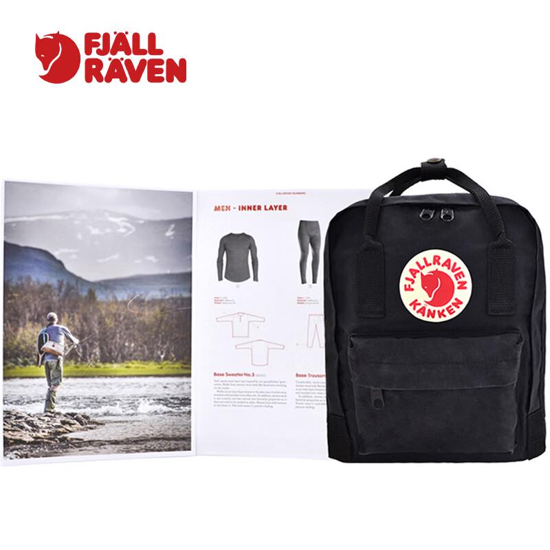 Fjallraven Kanken Mini Backpack
