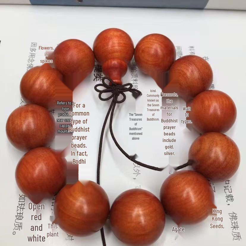 Indonesian Blood Dragon Wood Transparent Prayer Beads Bracelet