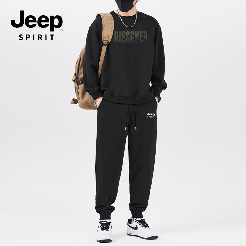 Мужской комплект: Толстовка и джоггеры JEEP SPIRIT 3XL