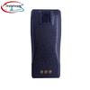 Jingtie Kangda P3688/P3188 Walkie-Talkie NiMH Battery (CN Version)