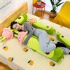 Pillow Plush Avocado Toy Christmas Birthday Dolls Gift For Teens Girls Kids Boys
