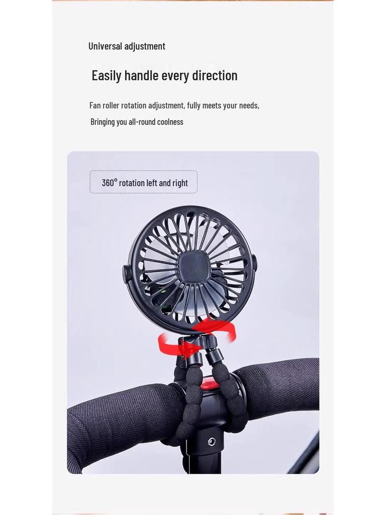Octopus Mini USB Rechargeable Oscillating Handheld Stroller Fan