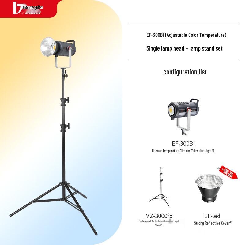 JINBEI EF-300BI Bi-Color LED Continuous Fill Light