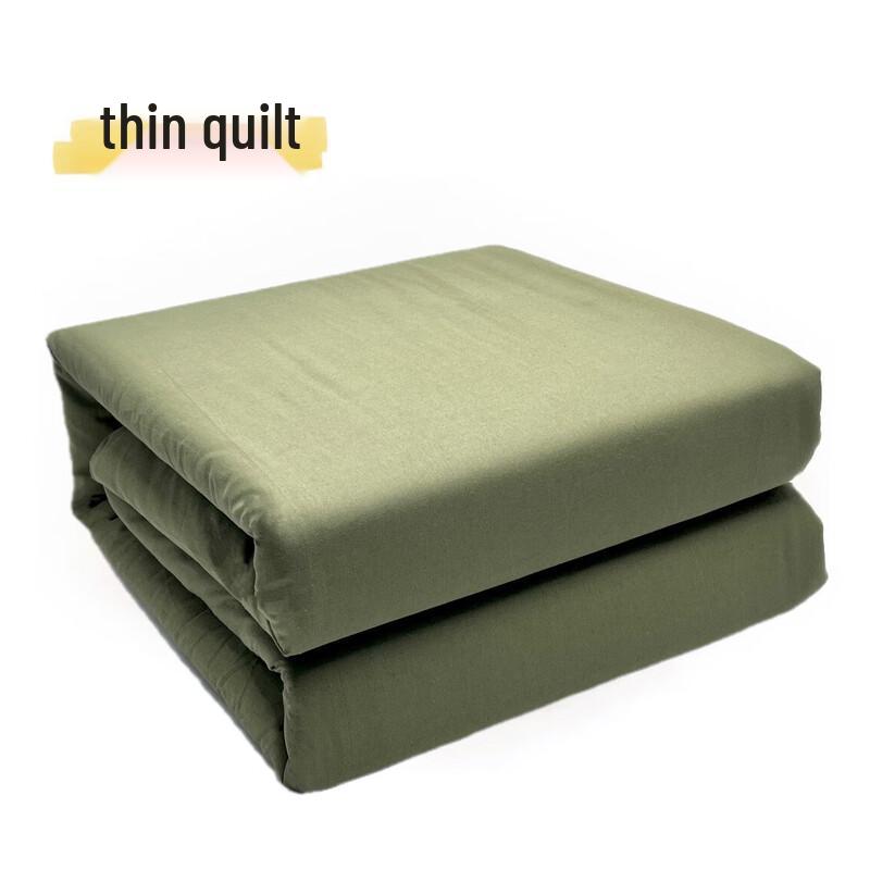 

Mling Military Green Single Dormitory Cotton Quilt