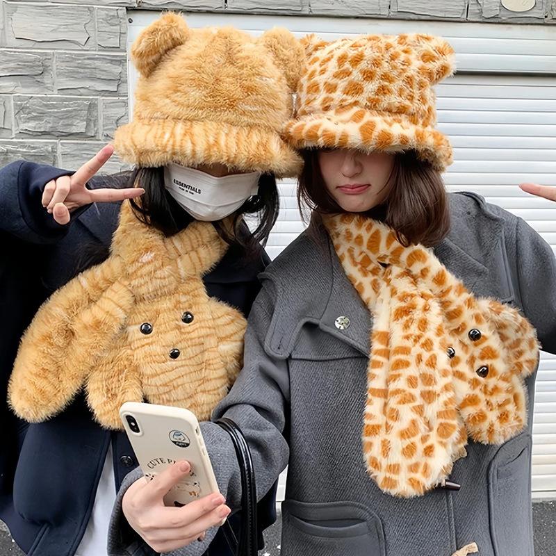 Plush Scarf for Women Warm Leopard Print Fisherman Hat Neck Protection Cold Protection Scarf Cartoon Versatile Basin Hat Trendy