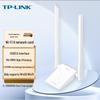 Tp-Link TL-XDN9000H Wi-Fi 6 Dual-Band USB Wireless Adapter