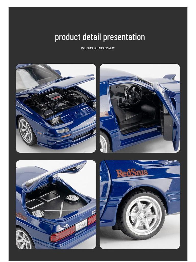 1:32 Alloy Mazda RX-7 Sports Car Model Toy - Children's Gift