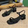 French Thick Heel Strap Sandals Women's Summer New Fashionable Versatile Gentle One-word Strap with Skirt Sandals