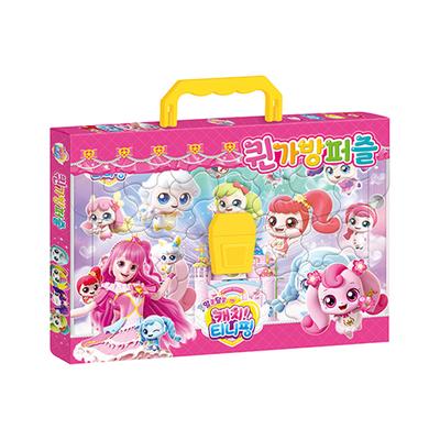 Puzzled Catch Tiny Ping Season 3 Queen Bag Puzzle
