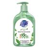 Chaoneng Natural Tea Tree Antibacterial Liquid Hand Soap, Twin Pack