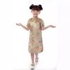 Girls' Ethnic Summer Dragon & Phoenix Tang Suit Qipao Performance Dress - Red