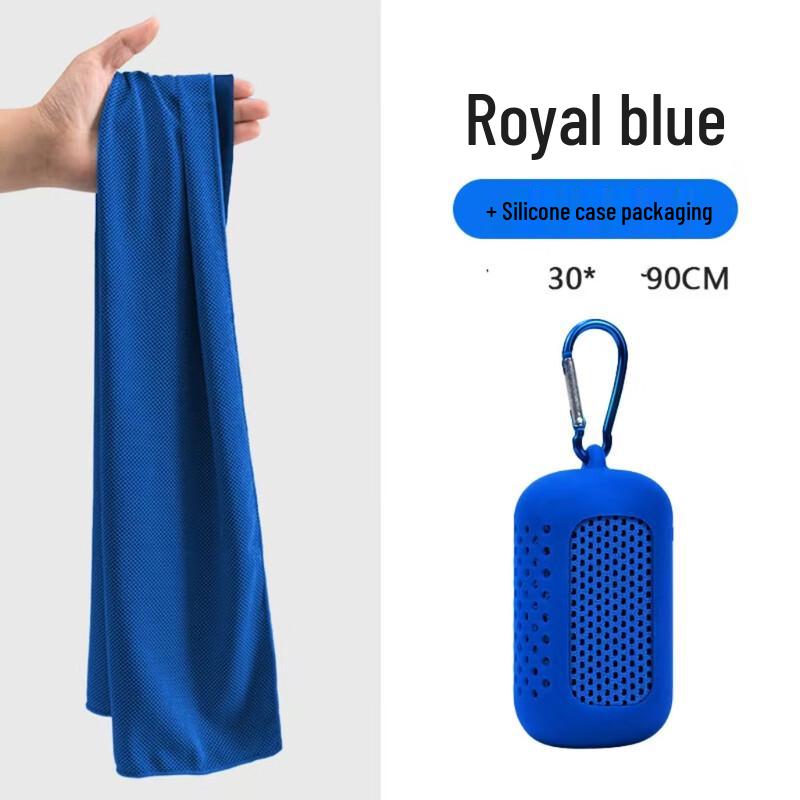 OLOMM Quick-Dry Cooling Sport Towel 30x90 cm