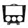 Mazda RX-8 (2003-2008) Double Din Audio-Visual Modification Frame for Car Stereo CD/DVD Panel