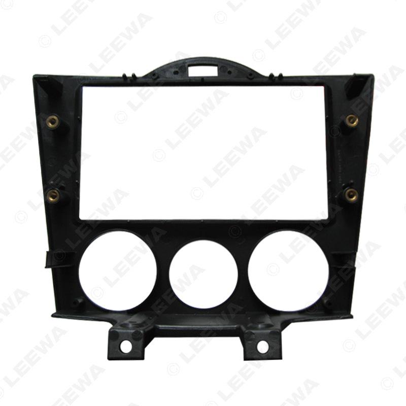 Mazda RX-8 (2003-2008) Double Din Audio-Visual Modification Frame for Car Stereo CD/DVD Panel