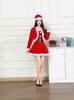 2024 Women's Santa Claus Nightclub Party Skirt Costume for Christmas Events