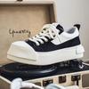 Luxurious Low-Top Men's Shoes Versatile Fashionable Casual Daily Thick Bottomed Shoes Comfortable Canvas Slip-On Adults Footwear