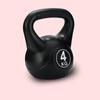 Jingcong 18KG Fixed Weight Kettlebell