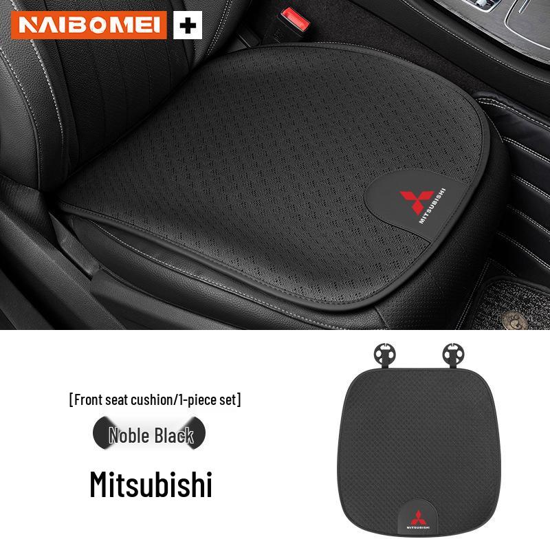 Mitsubishi Car Seat Cushion and Lumbar Support Pad for Lancer, EX, ASX, Outlander, Pajero - Four Seasons Use